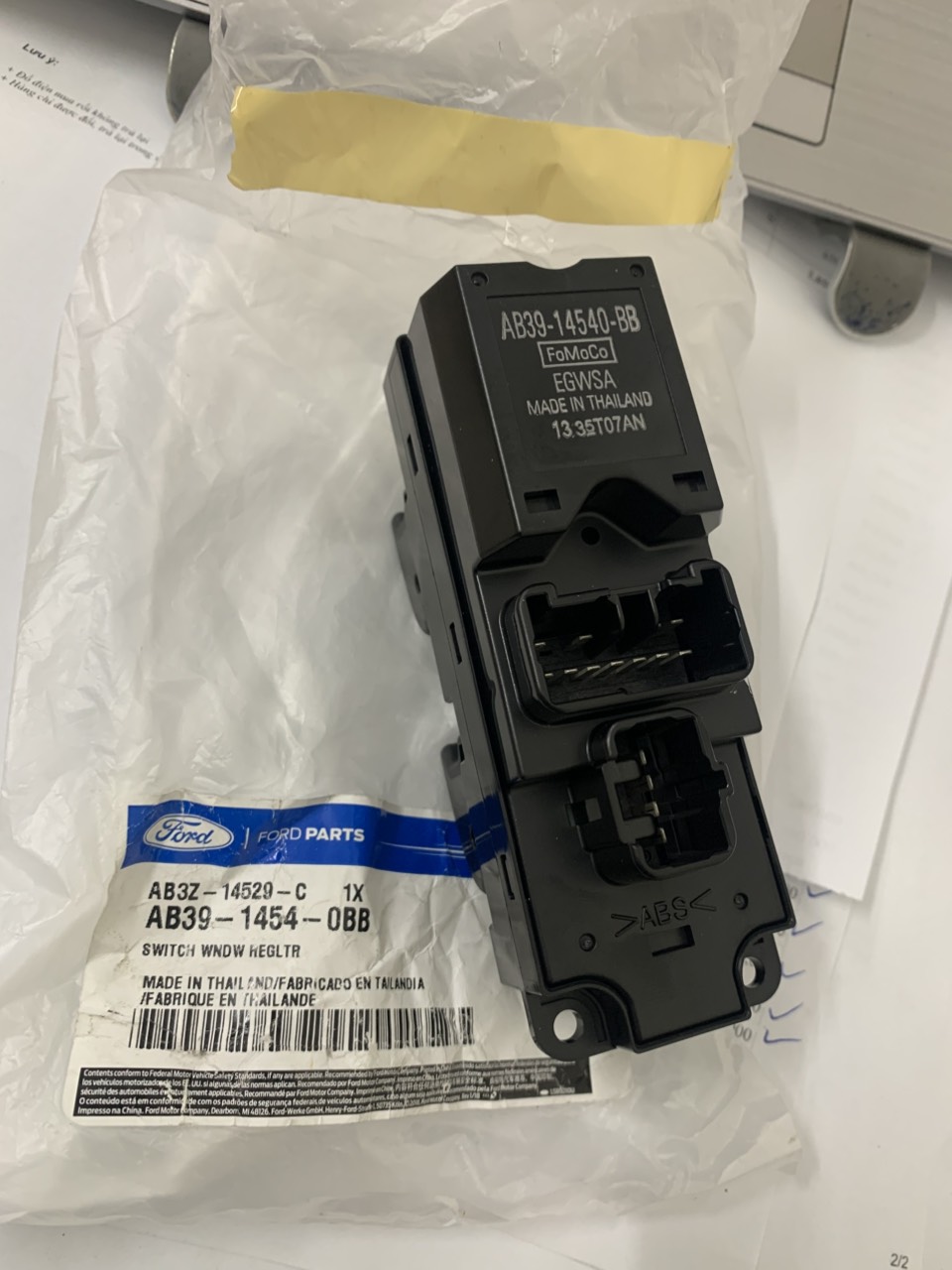 Công tắc lên kính tổng Ford Ranger 3.2 2.2 AB39-14540-BB