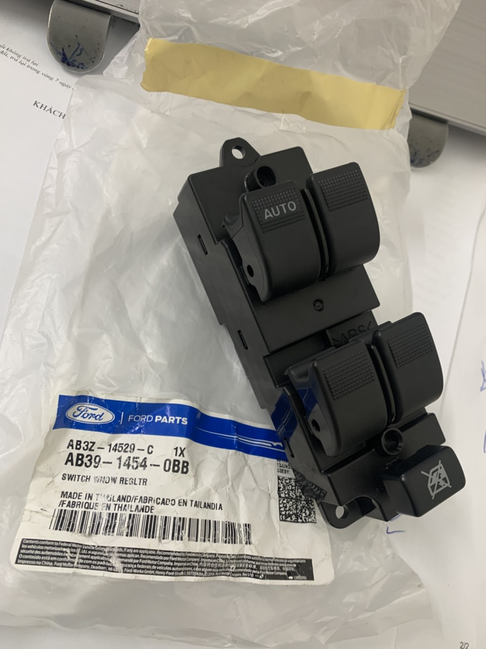 Công tắc lên kính tổng Ford Ranger 3.2 2.2 AB39-14540-BB