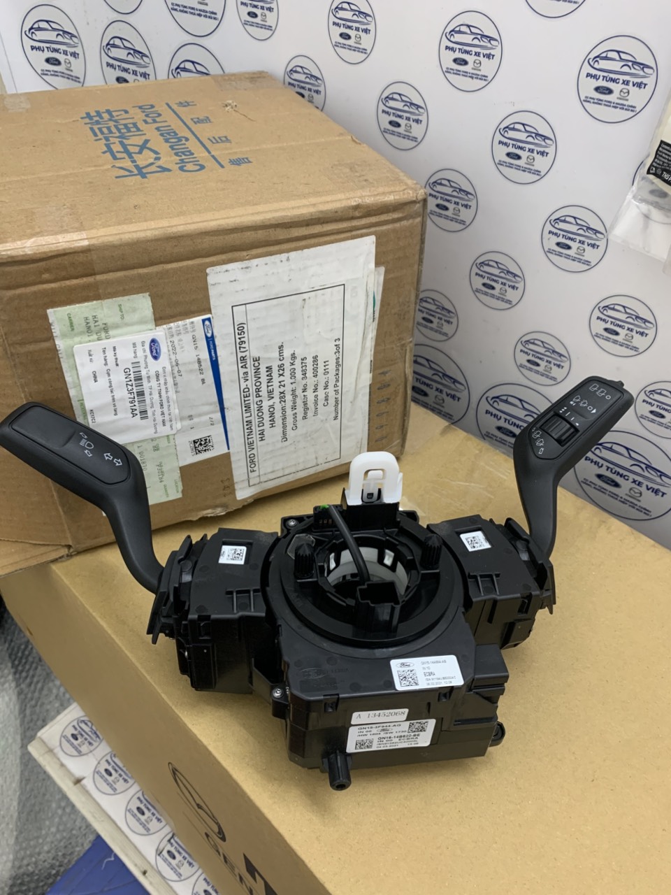 Cụm công tắc vô lăng Ford EcoSport 2018 EGN153600SA3ZHE