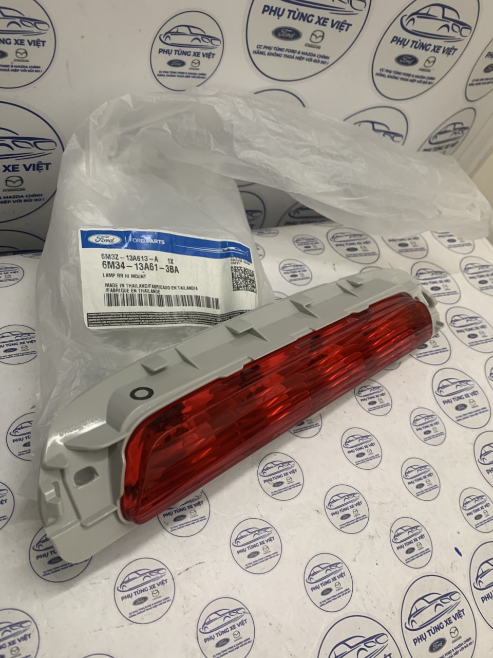Đèn phanh gắn ca bin Ford Ranger 6M3Z13A613A EB3Z13A613A