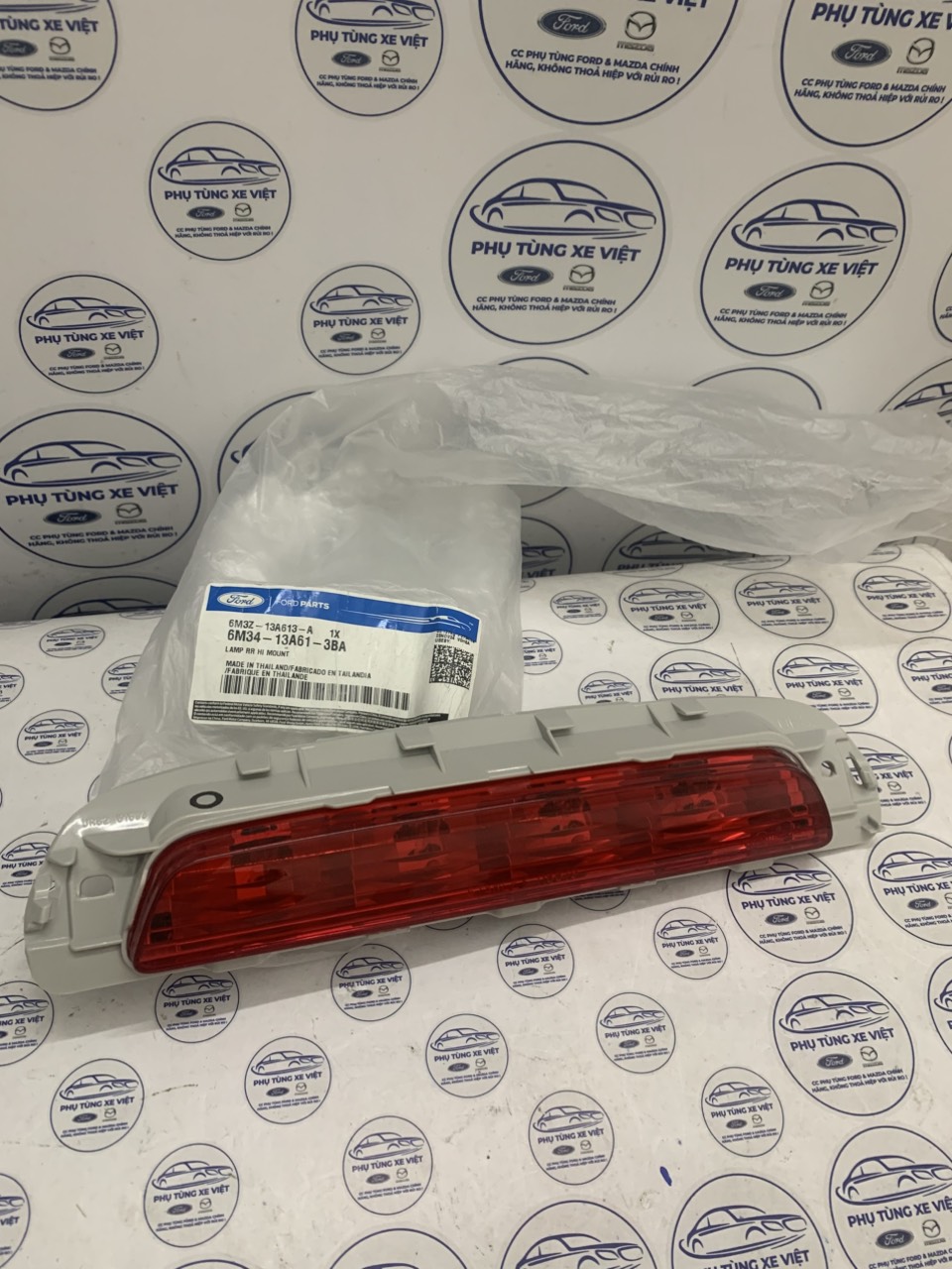 Đèn phanh gắn ca bin Ford Ranger 6M3Z13A613A EB3Z13A613A