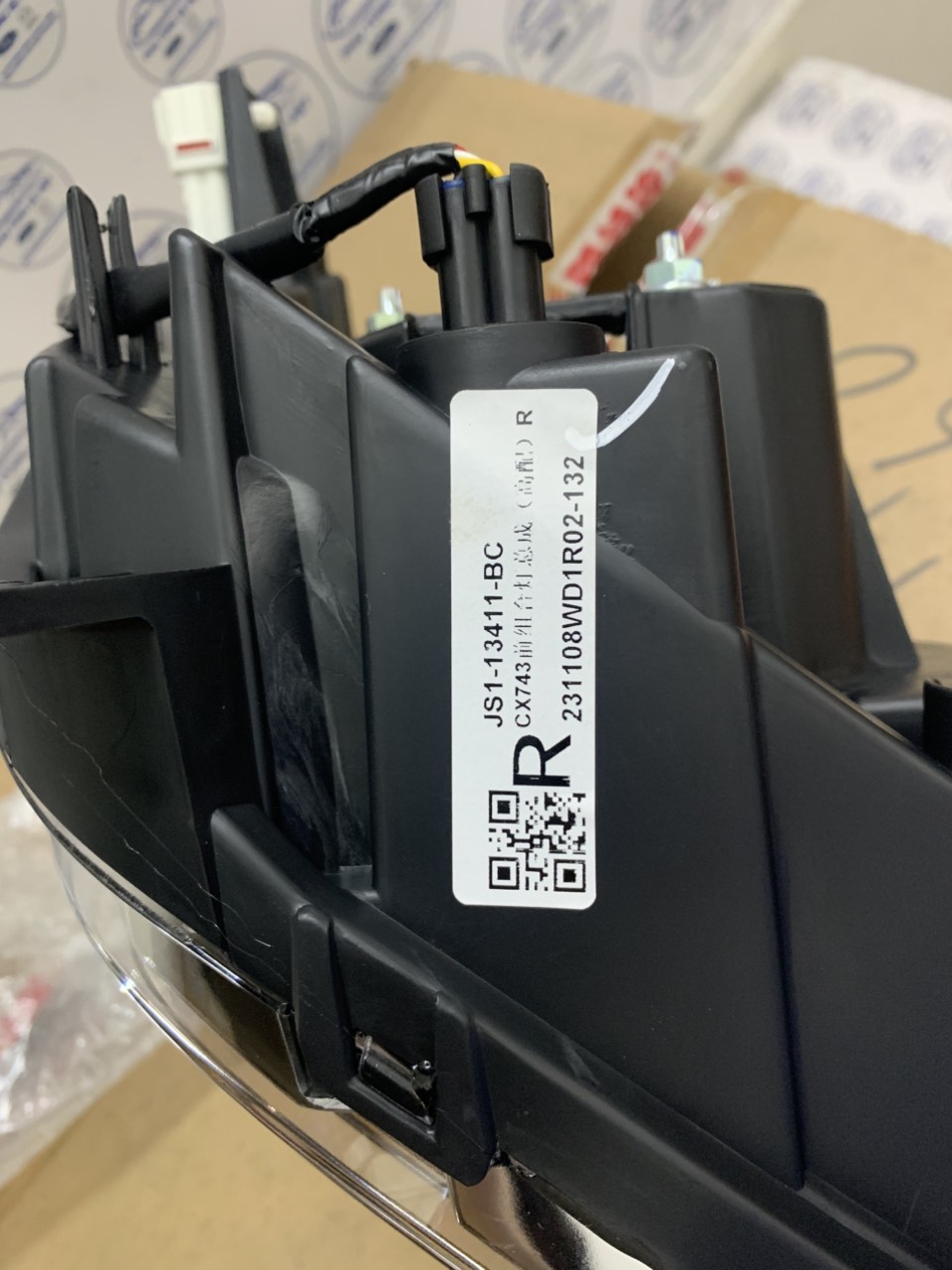 Đèn sương mù Ford Territory bên lái JS113412BC JS1-13412-BC