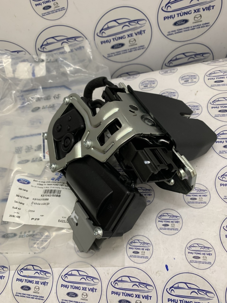 Khoá cốp sau Ford Territory, khoá cửa hậu Territory KS1V43150BB