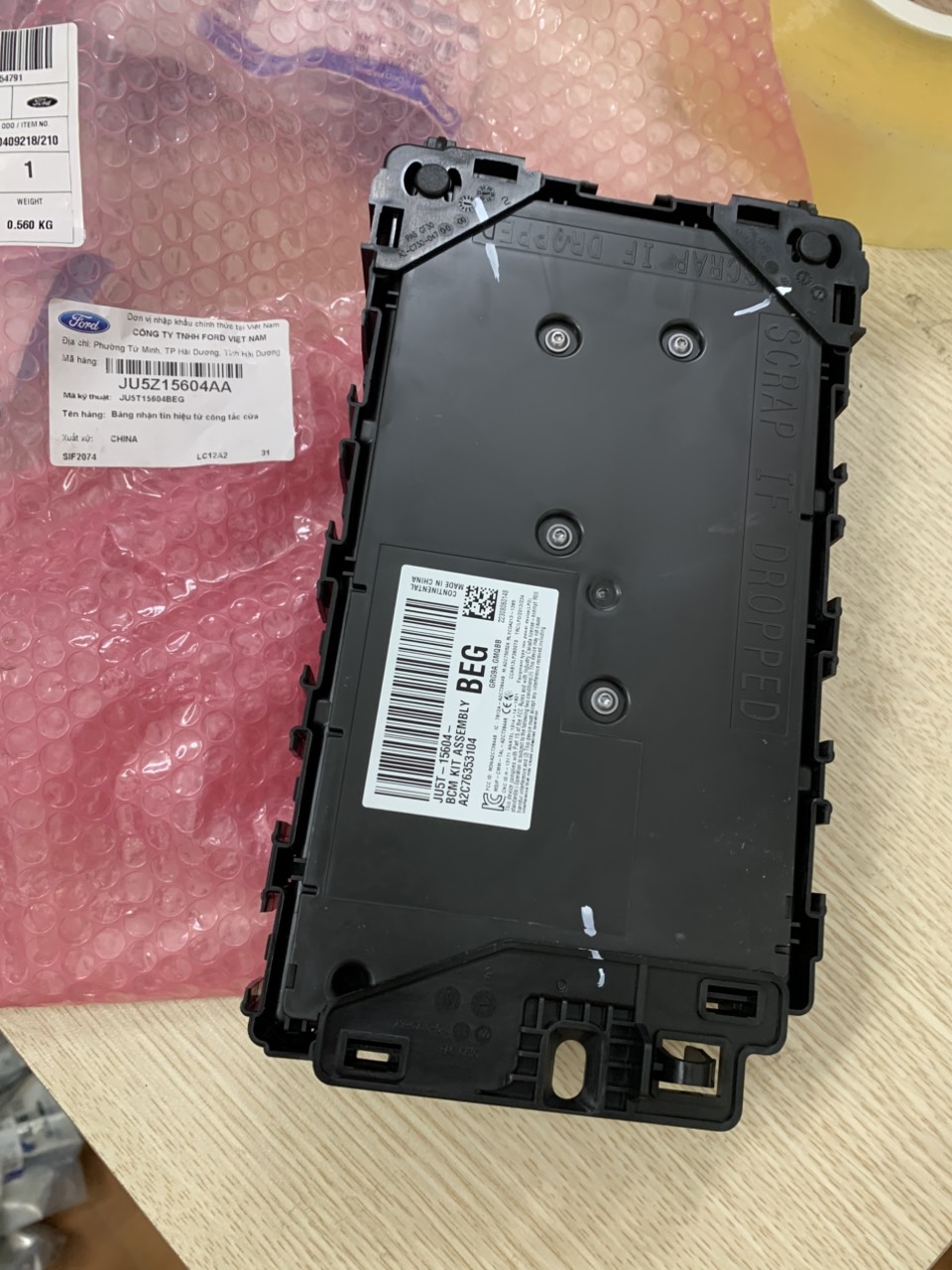 Hộp cầu chì, hộp GEM Ford Ranger 2018 19 20 21 JU5Z15604AA