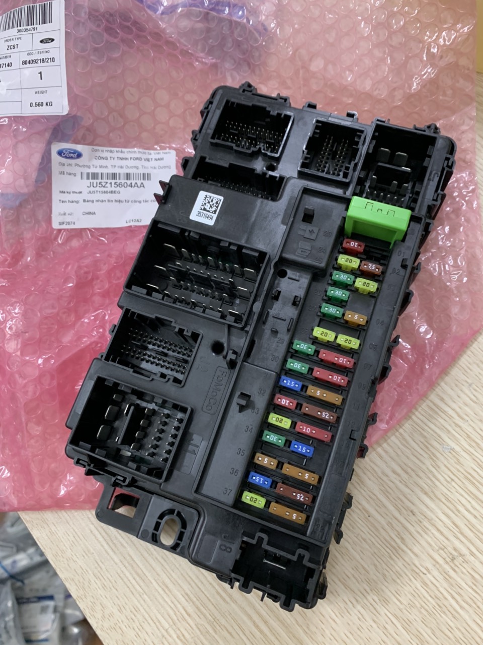 Hộp cầu chì, hộp GEM Ford Ranger 2018 19 20 21 JU5Z15604AA
