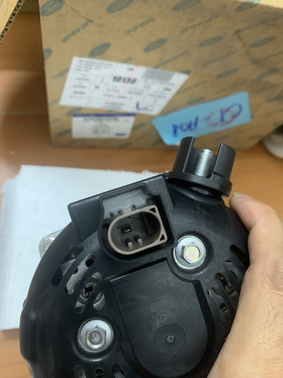 Máy phát điện Ford Fiesta, EcoSport H1BZ10346E MS1042114091