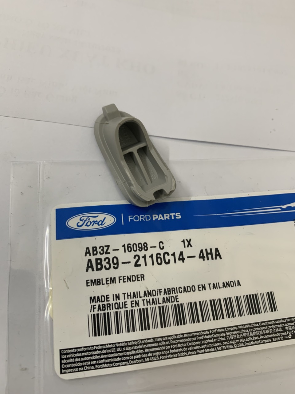 Nút bịt, nắp che vít bắt tay vịn trần Ranger, Everest EB3B-4131458