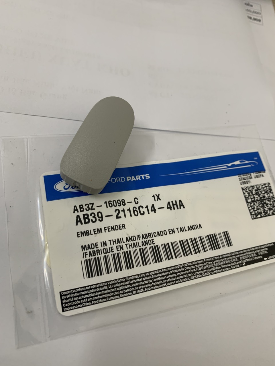 Nút bịt, nắp che vít bắt tay vịn trần Ranger, Everest EB3B-4131458