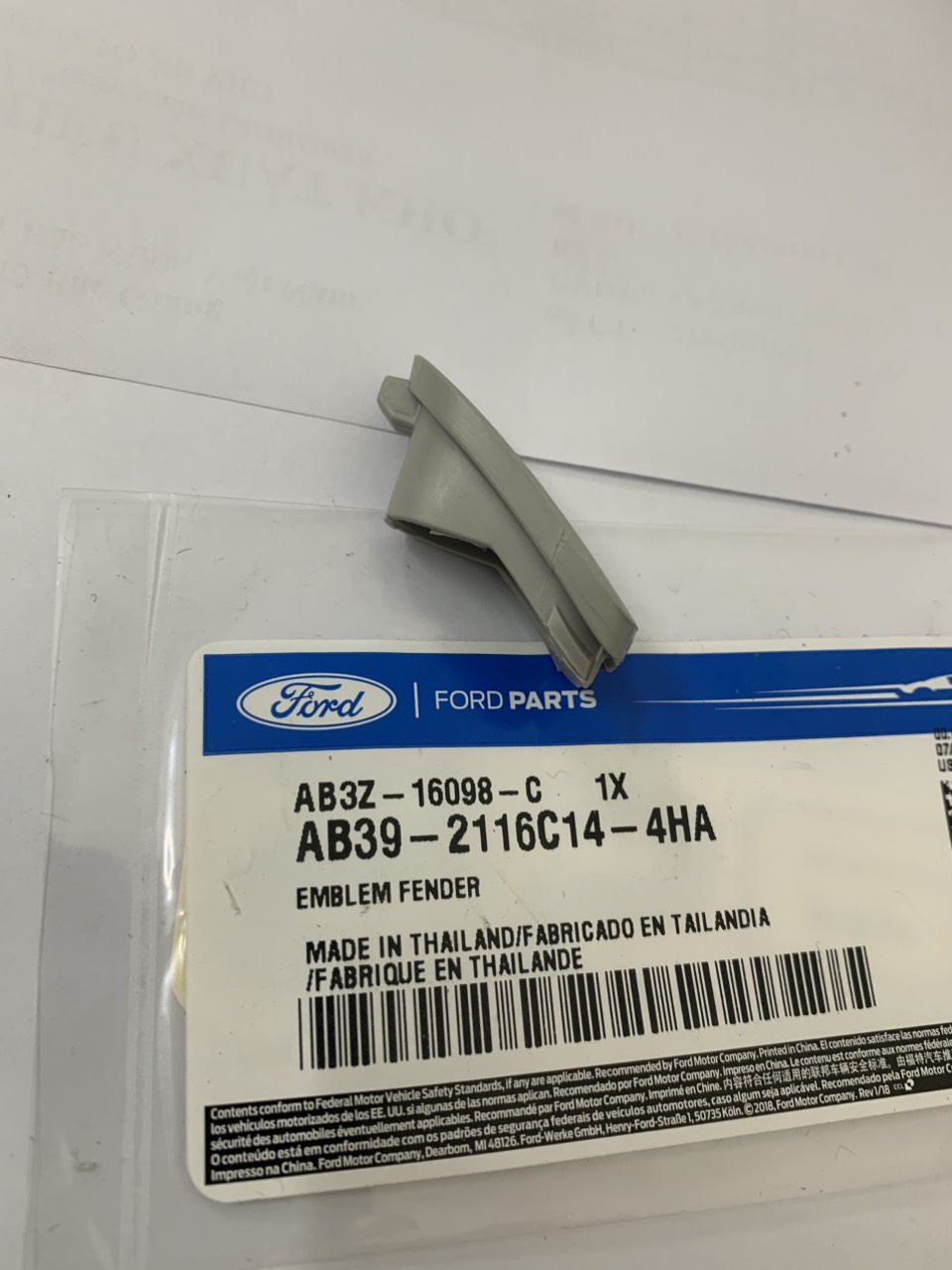 Nút bịt, nắp che vít bắt tay vịn trần Ranger, Everest EB3B-4131458