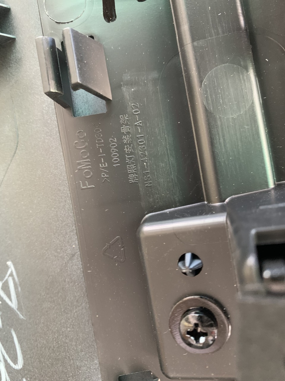 Ốp cốp sau, ốp cửa hậu Ford Territory NS142301ABXUAA