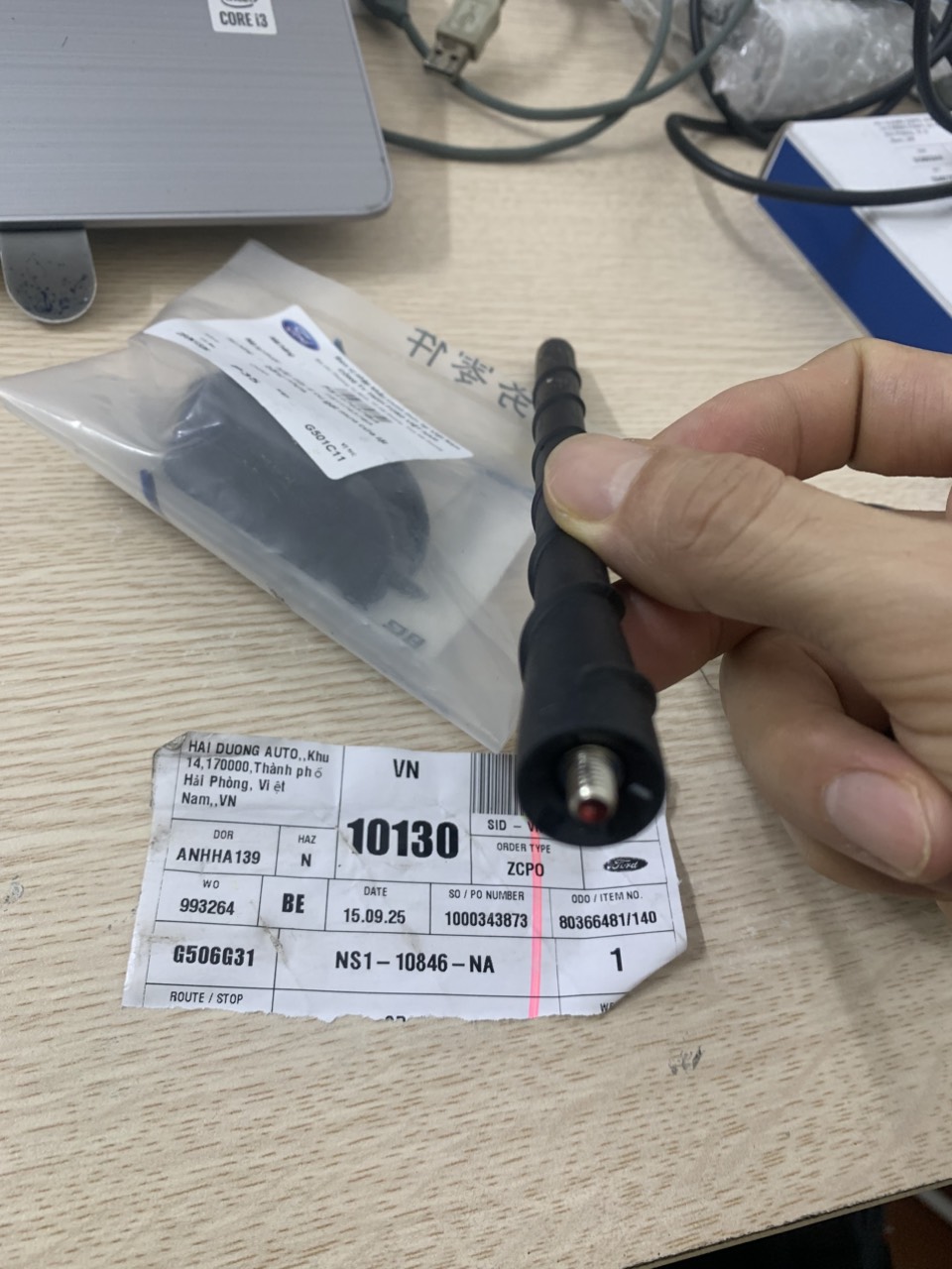 Râu, cần ăng ten Ford Territory NS110846NA NS1 10846 NA