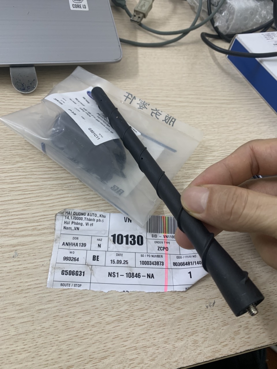 Râu, cần ăng ten Ford Territory NS110846NA NS1 10846 NA