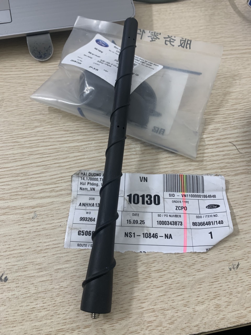 Râu, cần ăng ten Ford Territory NS110846NA NS1 10846 NA