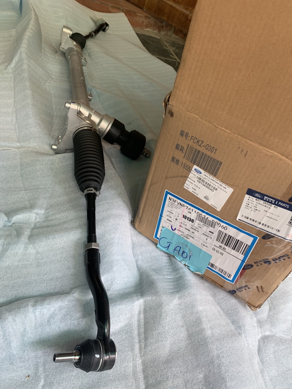 Thước lái Ford Territory chính hãng NS13A500AD NS13A500AB