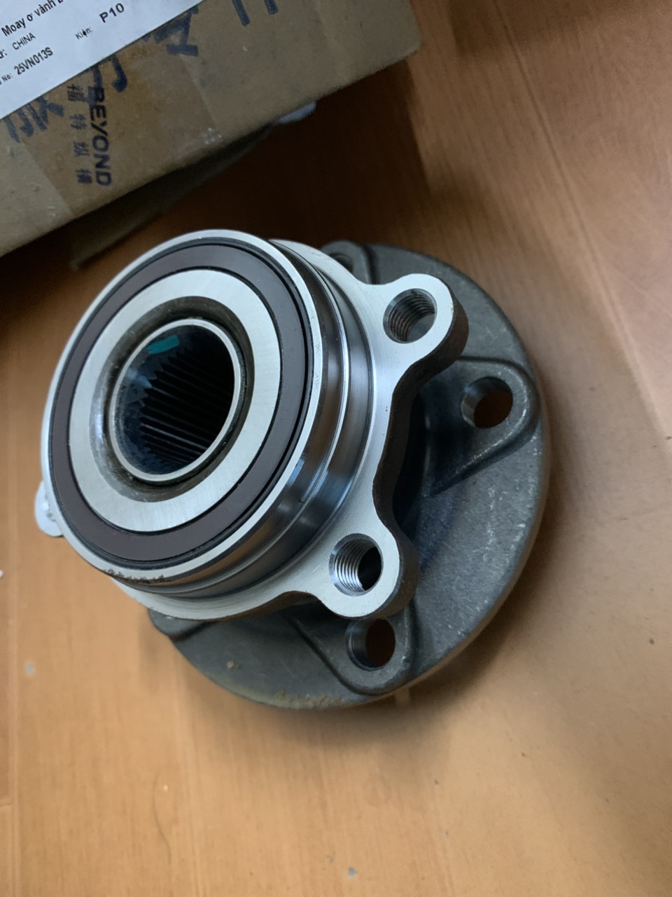 Bi moay ơ trước Ford Territory KS12C300AA KS1-2C300-AA