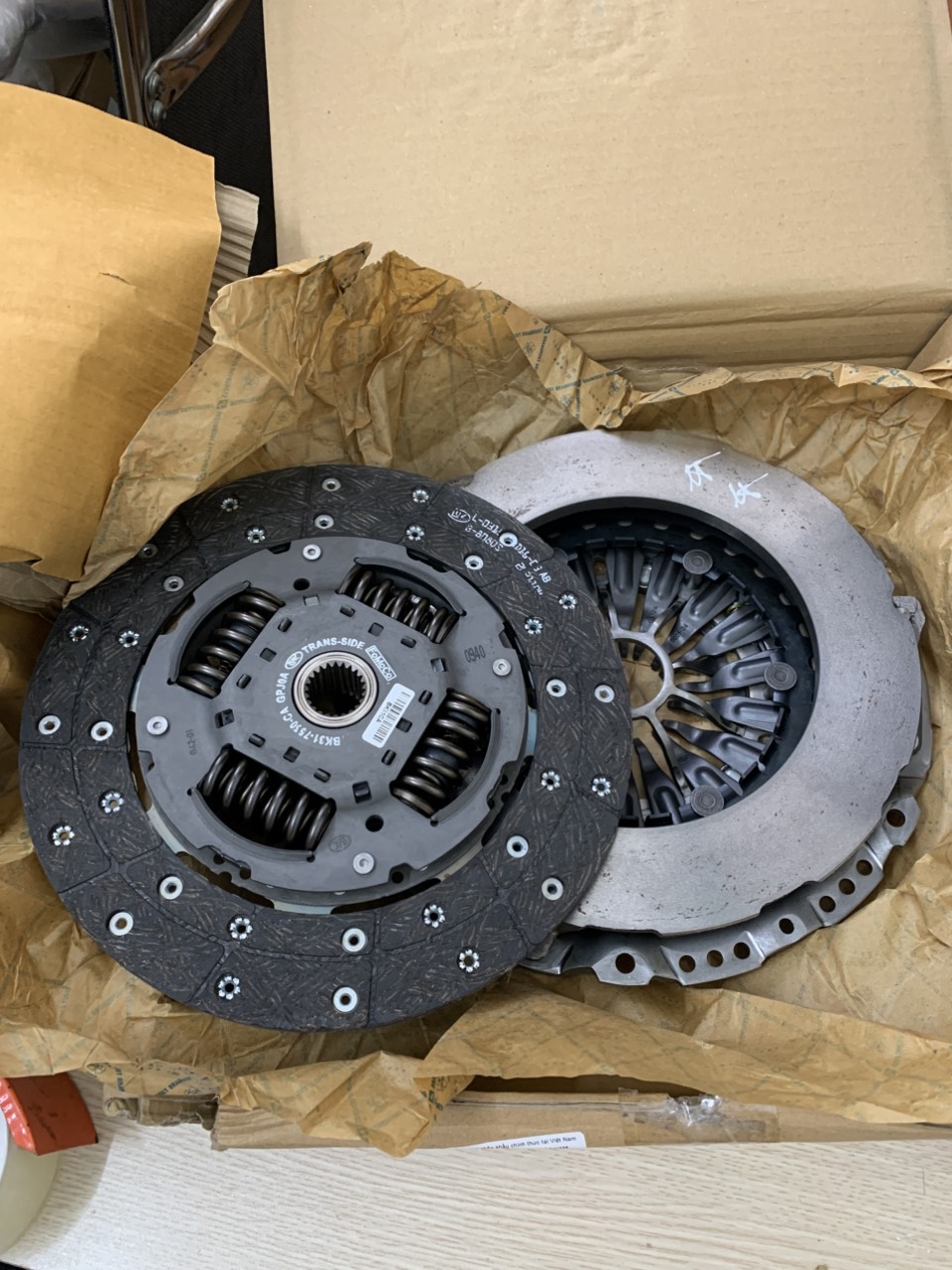 Bộ ly hợp Ford Ranger 2.2 2013 4 5 6 7 8 9 20 20 21 AB3Z7B546B