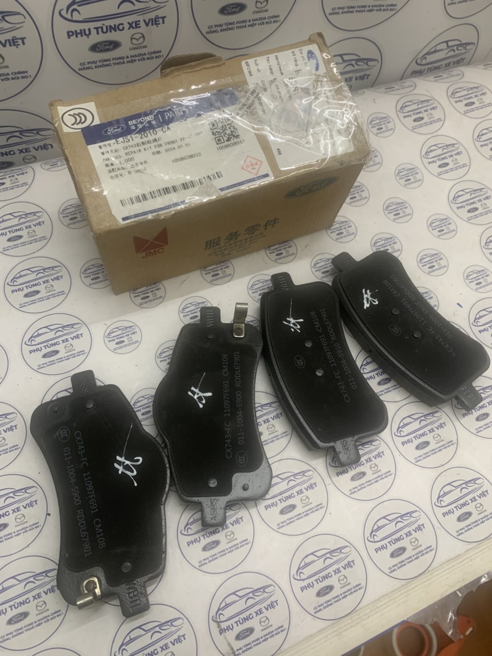 Bộ má phanh trước Ford Territory 2022 23 24 25 EJS12010CA