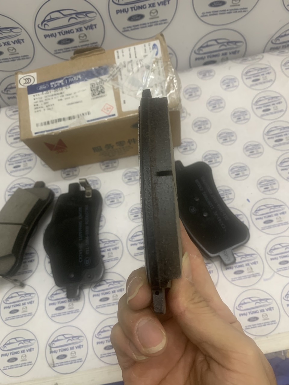 Bộ má phanh trước Ford Territory 2022 23 24 25 EJS12010CA