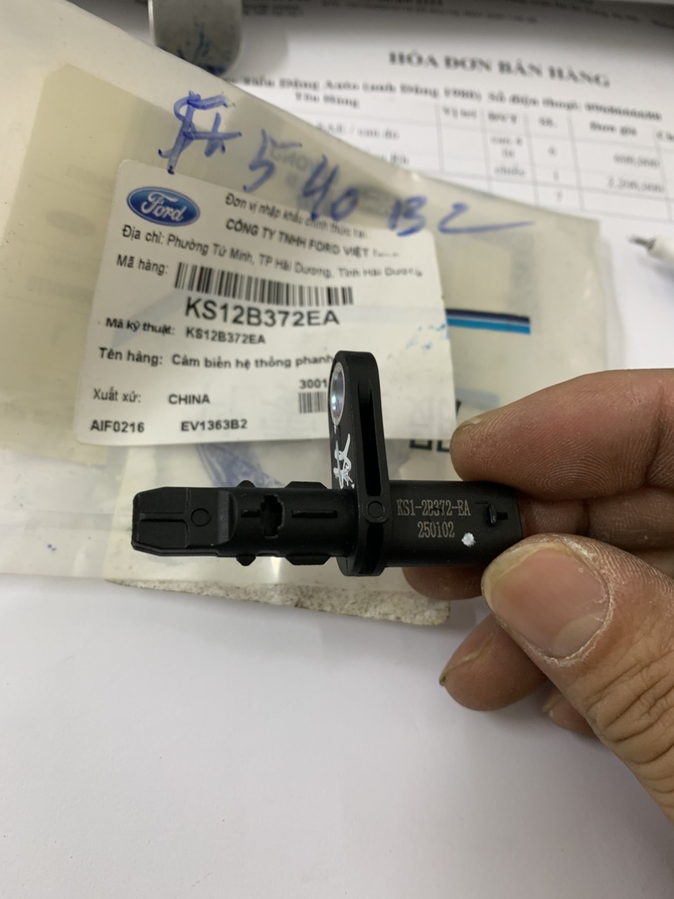 Cảm biến phanh ABS bánh sau Ford Terrritory KS12B372DA EA