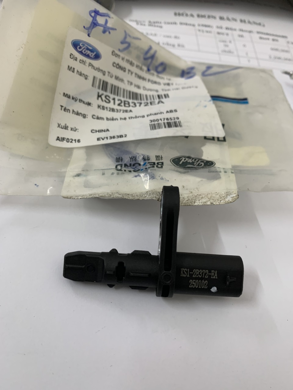 Cảm biến phanh ABS bánh trước Ford Terrritory KS1-2B372-EA DA