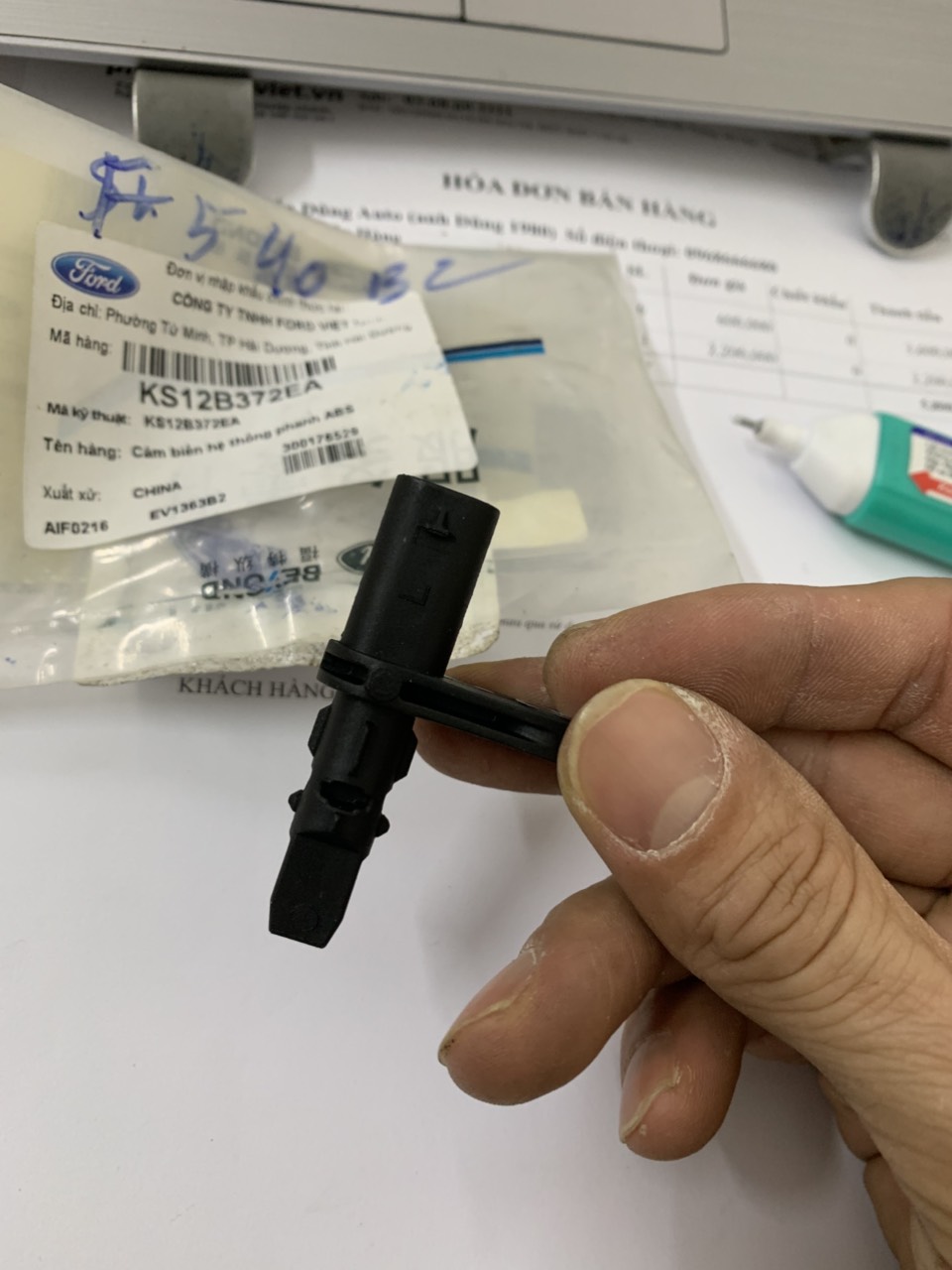 Cảm biến phanh ABS bánh trước Ford Terrritory KS1-2B372-EA DA