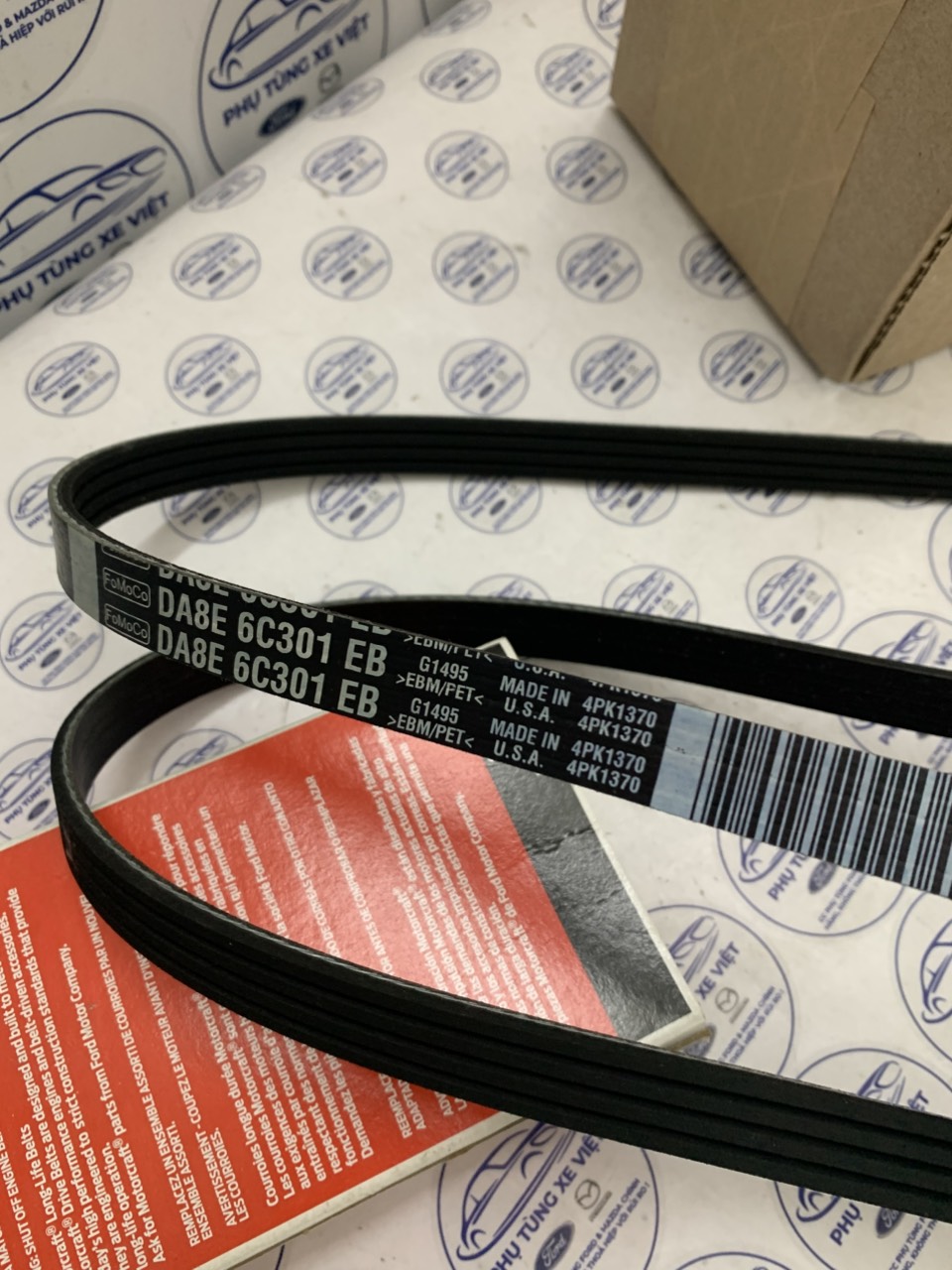 Curoa máy phát điện Ford Explorer 2016 17 18 19 DA8E6C301EB