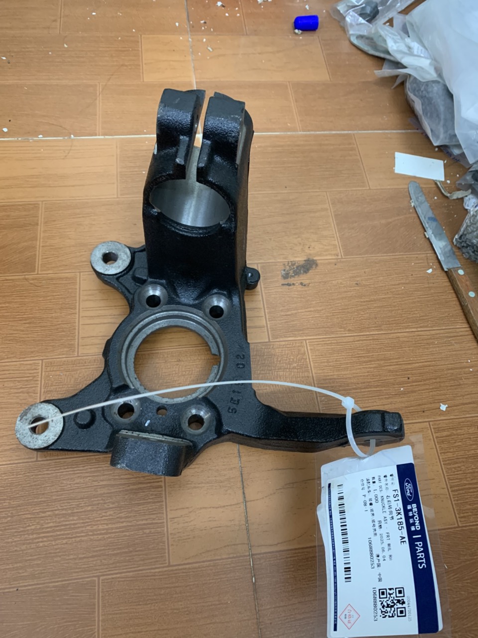 Ngõng moay ơ trước Ford Territory FS13K185AE FS1-3K186-AE