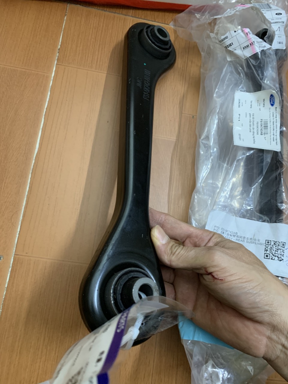 Thanh giằng ngang sau Ford Territory FS15K742AB FS1-5K743-A