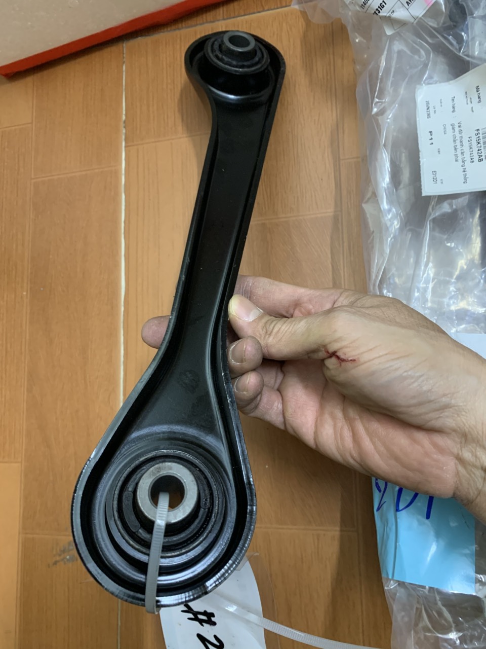 Thanh giằng ngang sau Ford Territory FS15K742AB FS1-5K743-A