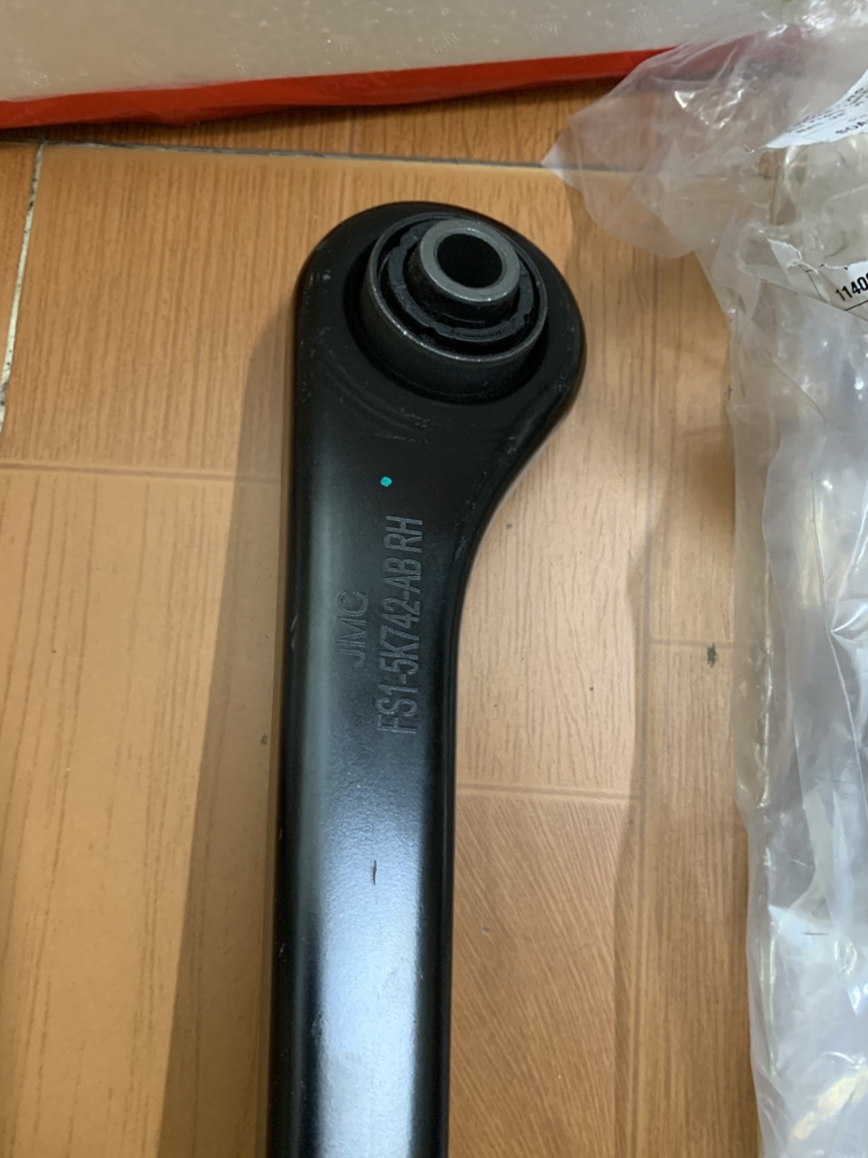 Thanh giằng ngang sau Ford Territory FS15K742AB FS1-5K743-A