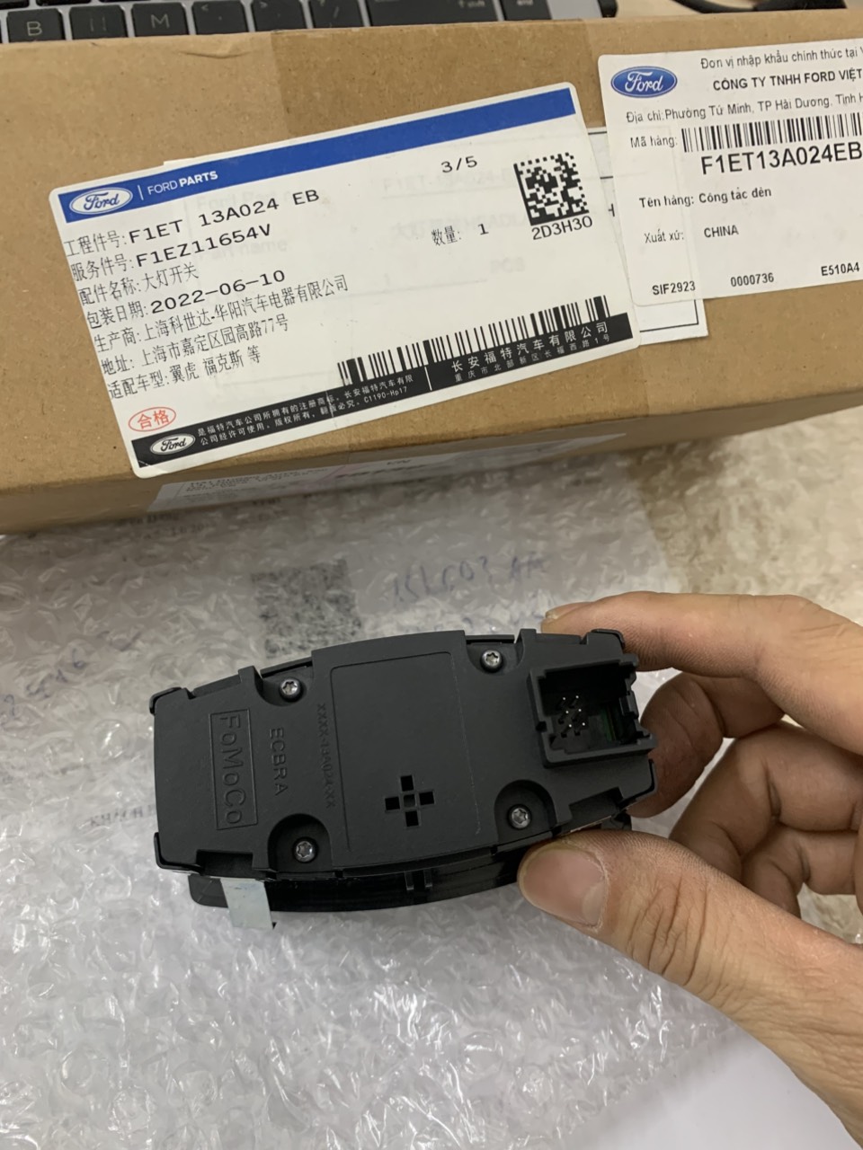 Công tắc đèn pha Ford Focus 2013 4 5 6 7 8 9 F1ET13A024EB