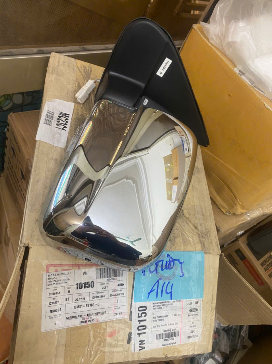 Gương chiếu hậu Everest 2005 06 07 UM8169180D UM8169120D