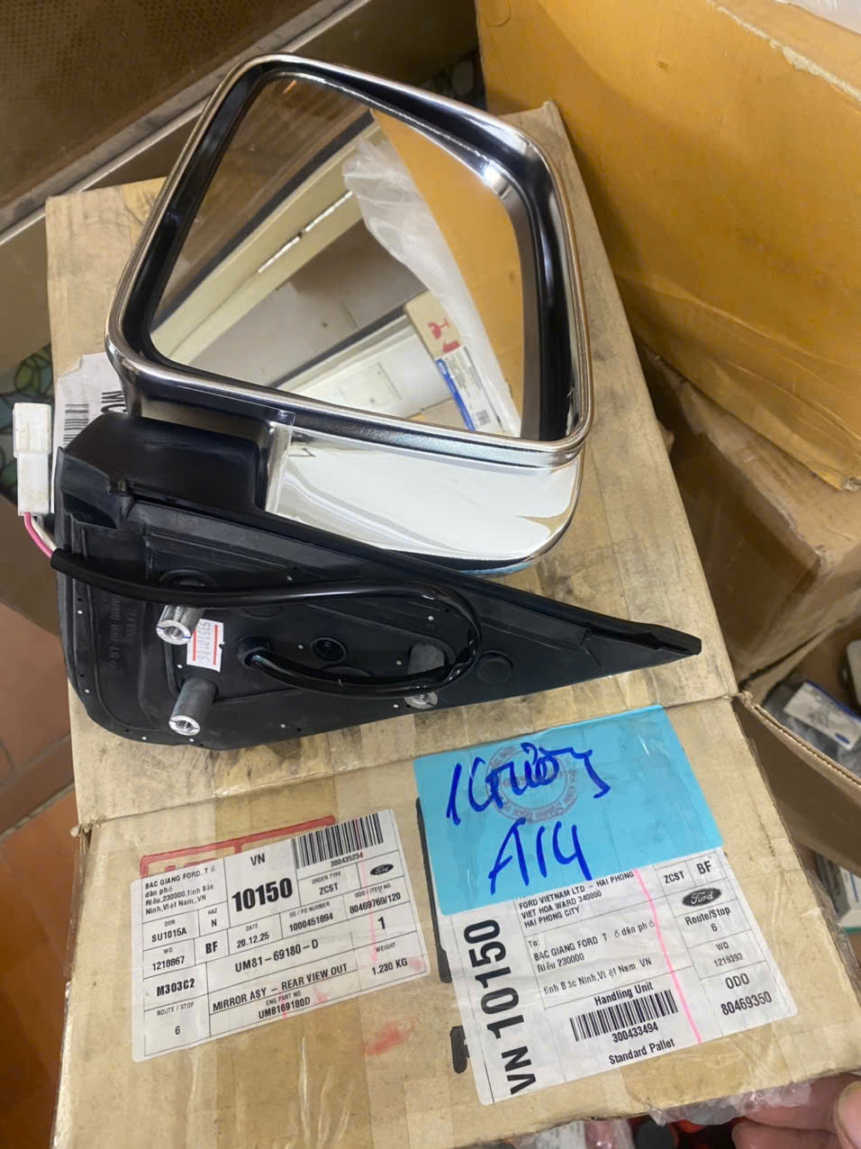 Gương chiếu hậu Everest 2005 06 07 UM8169180D UM8169120D