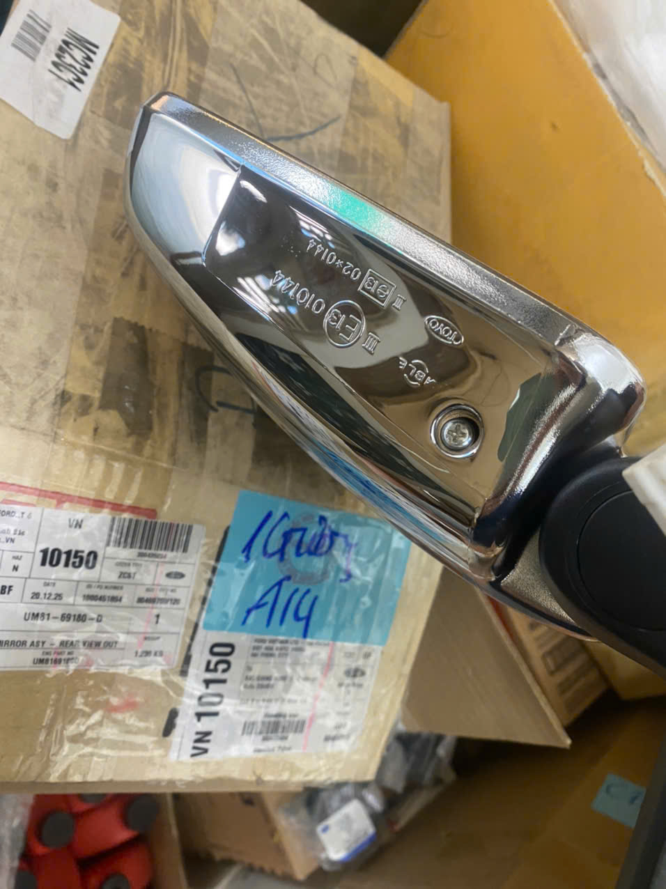 Gương chiếu hậu Everest 2005 06 07 UM8169180D UM8169120D