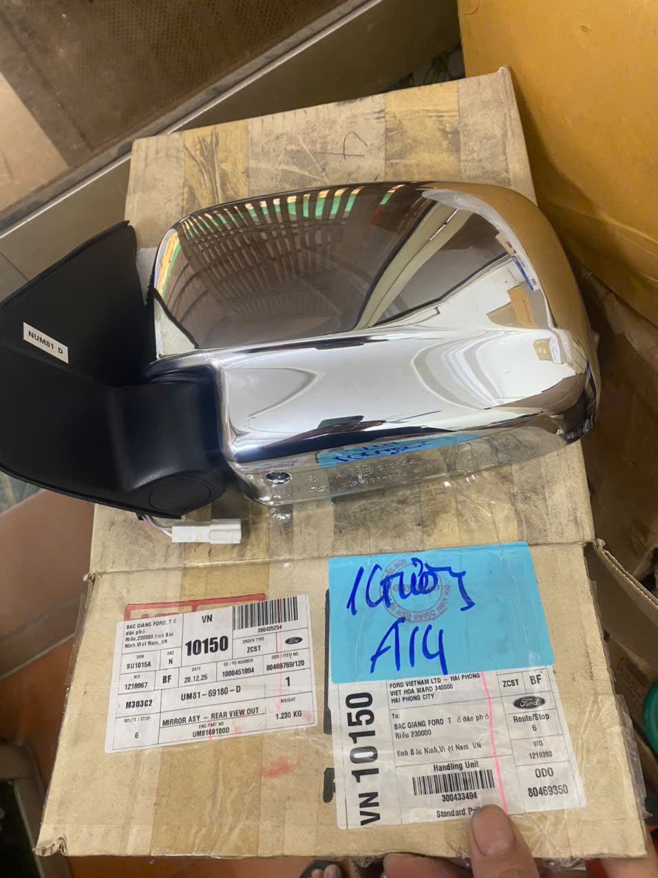 Gương chiếu hậu Everest 2005 06 07 UM8169180D UM8169120D