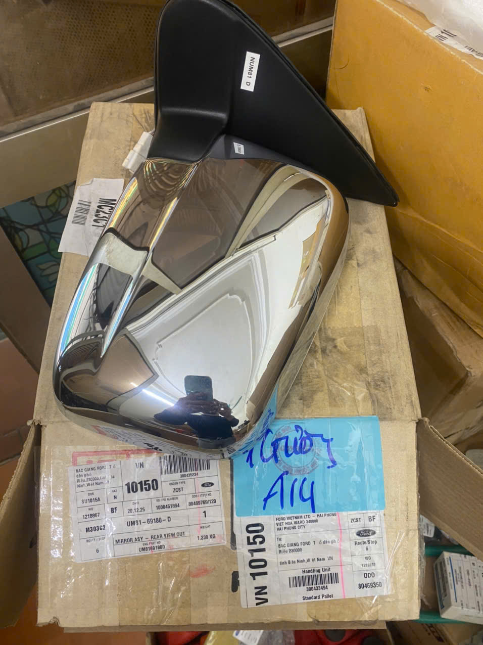 Gương chiếu hậu Everest 2005 06 07 UM8169180D UM8169120D