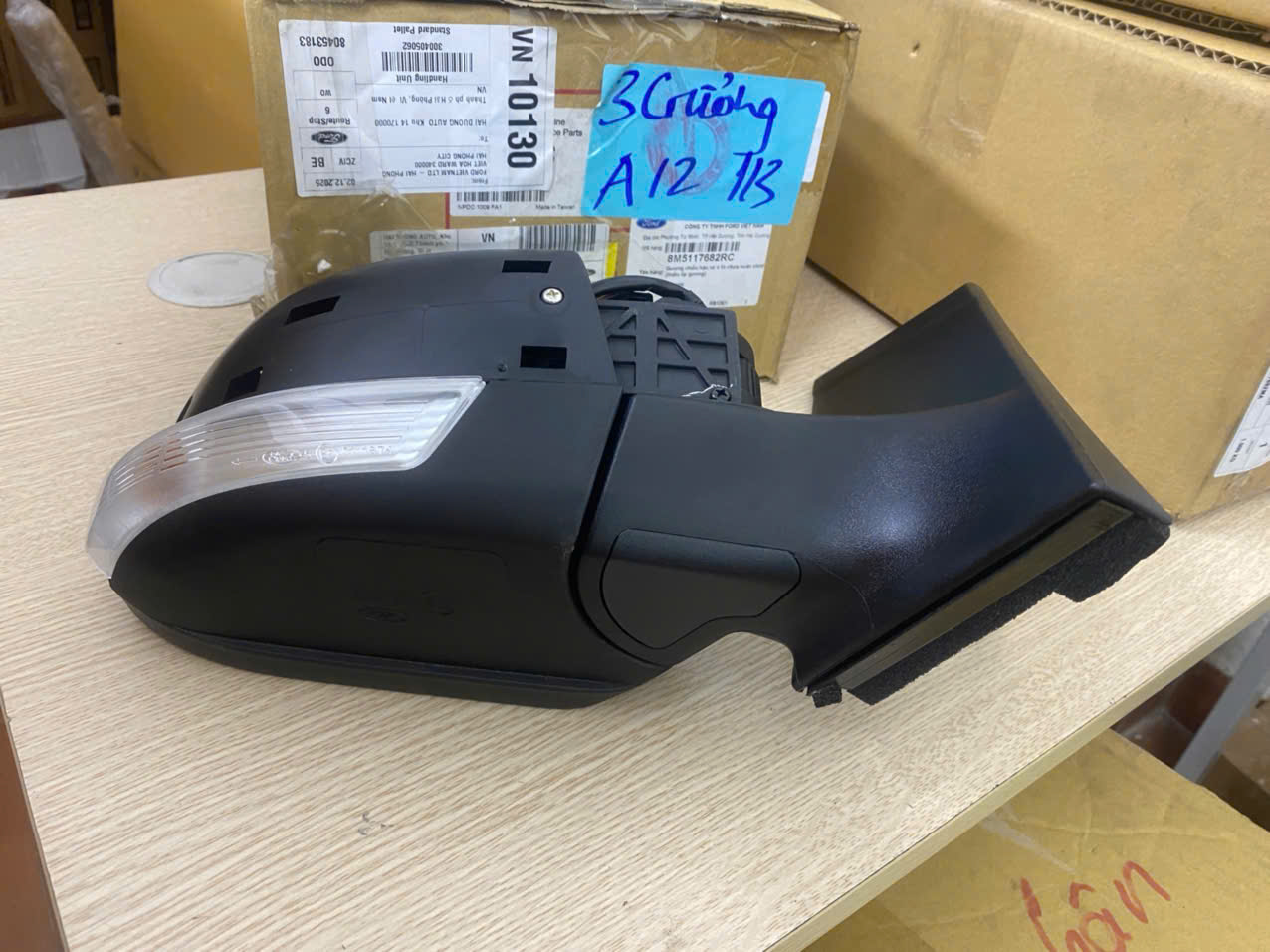 Gương chiếu hậu Ford Focus 2009 10 11 12 8M5Z17682B 83C