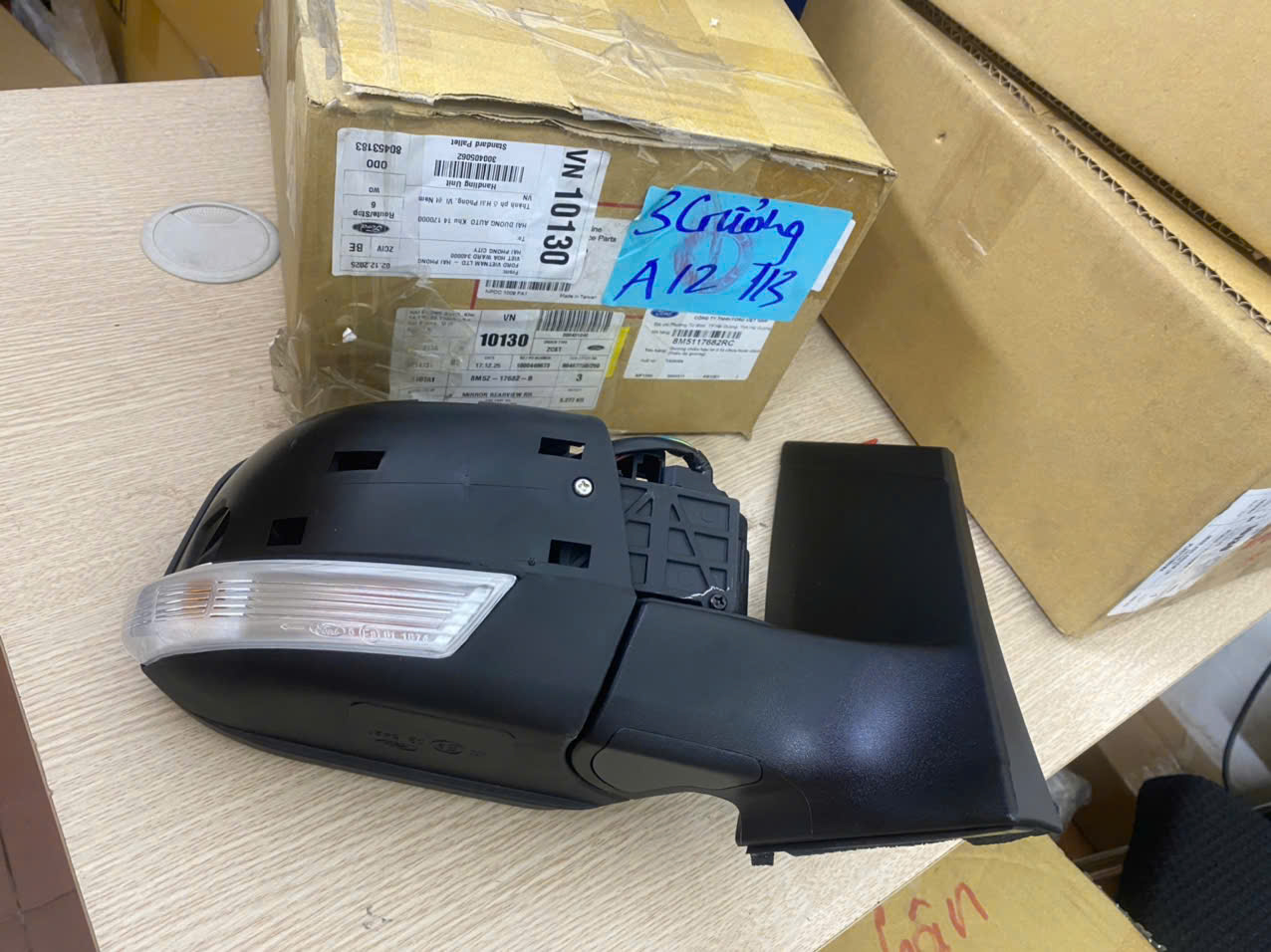 Gương chiếu hậu Ford Focus 2009 10 11 12 8M5Z17682B 83C