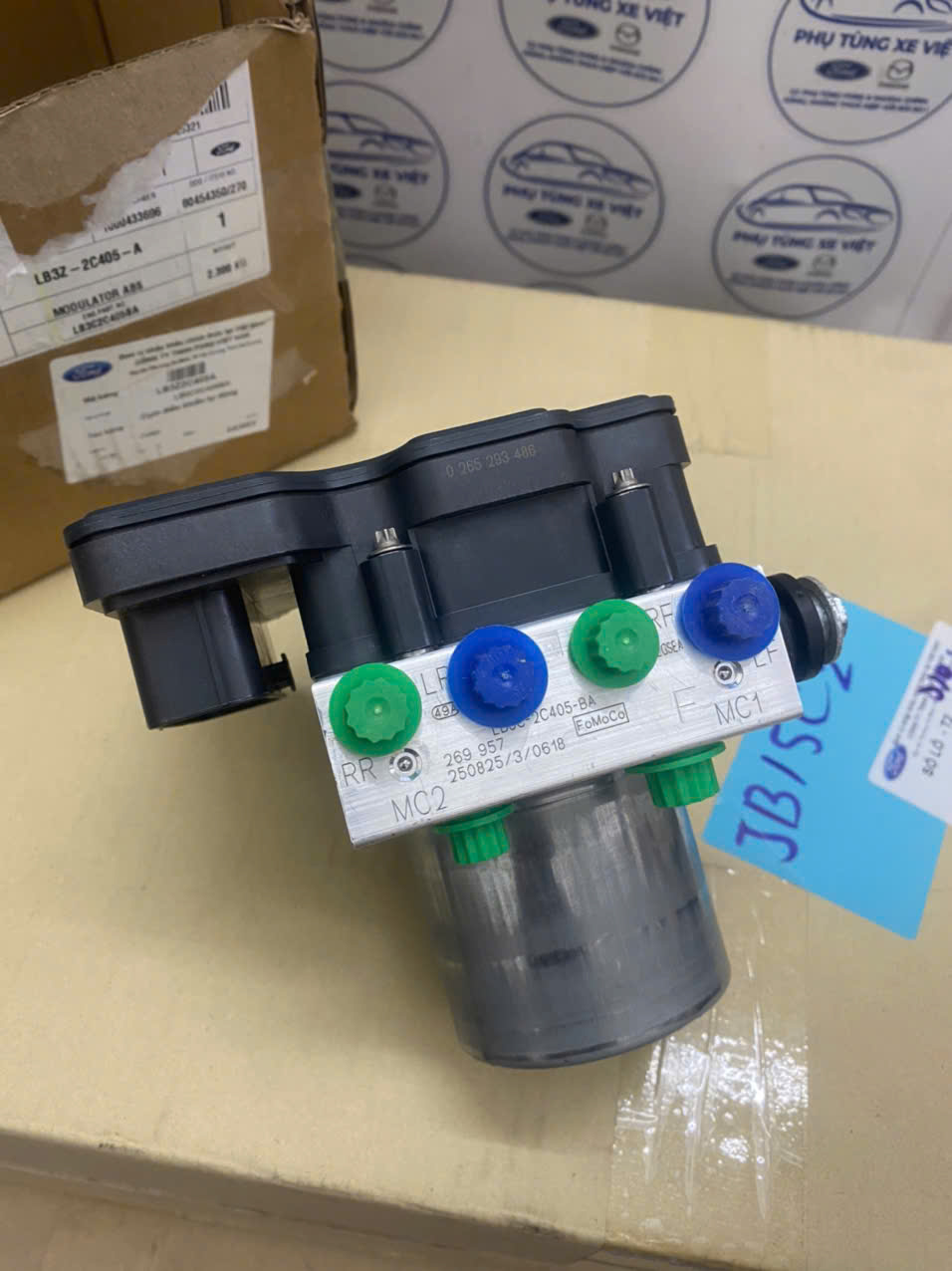 Hộp điều khiển abs Ford Ranger LB3C-2C405-BA LB3Z2C405A