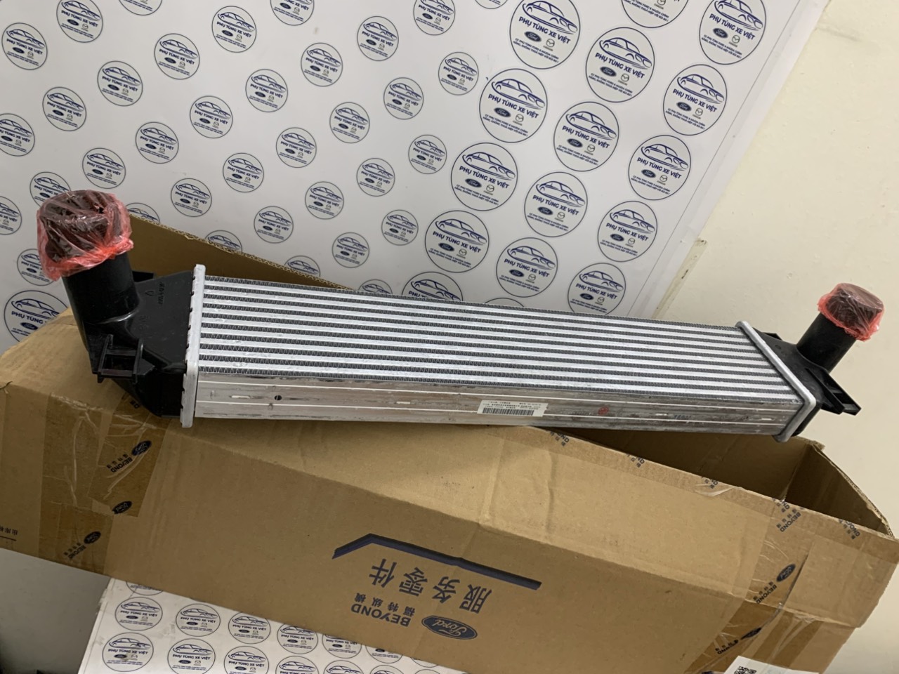 Két làm mát tu bô Ford Territory 2020 21 22 23 24 25 NS19L440AA