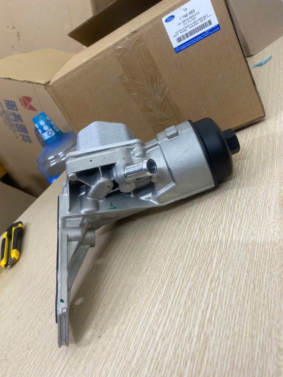 Két sinh hàn, két làm mát dầu máy Ford Ranger 3.2, 2.2