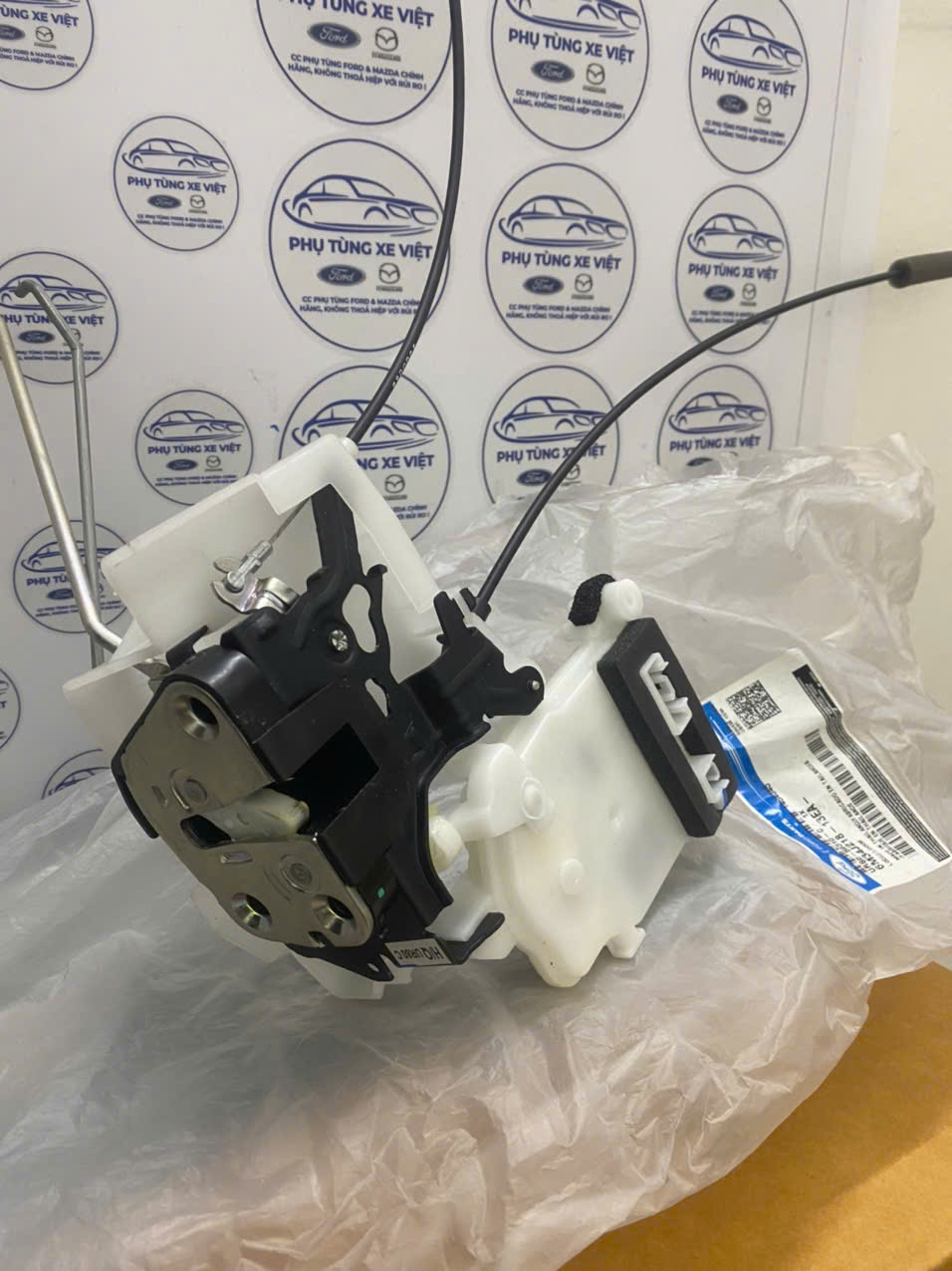 Khoá cửa trước Ford Everest 2007 8 9 2010 1 2 3 4 UR8059310C