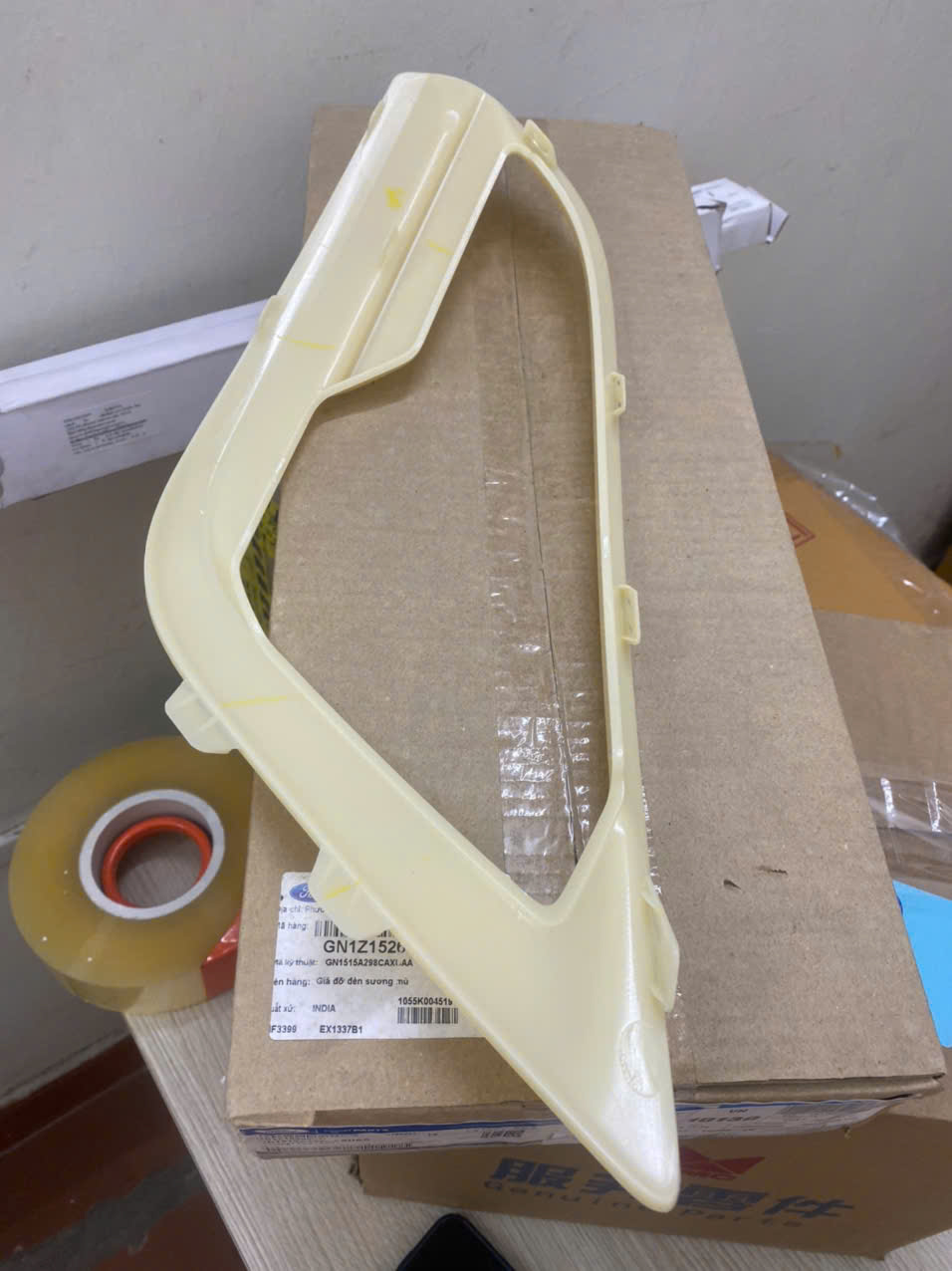 Ốp đèn gầm Ford EcoSport 2018 19 20 21 22 23 GN1Z15266BE F