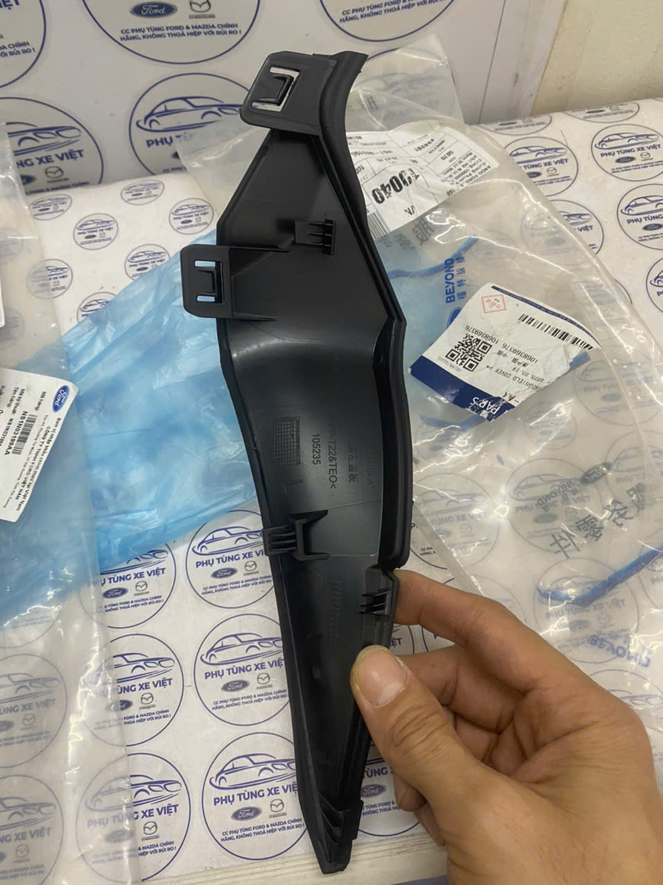 Ốp che bản lề ca bô Ford Territory NS1N03198AA NS1N03199AA