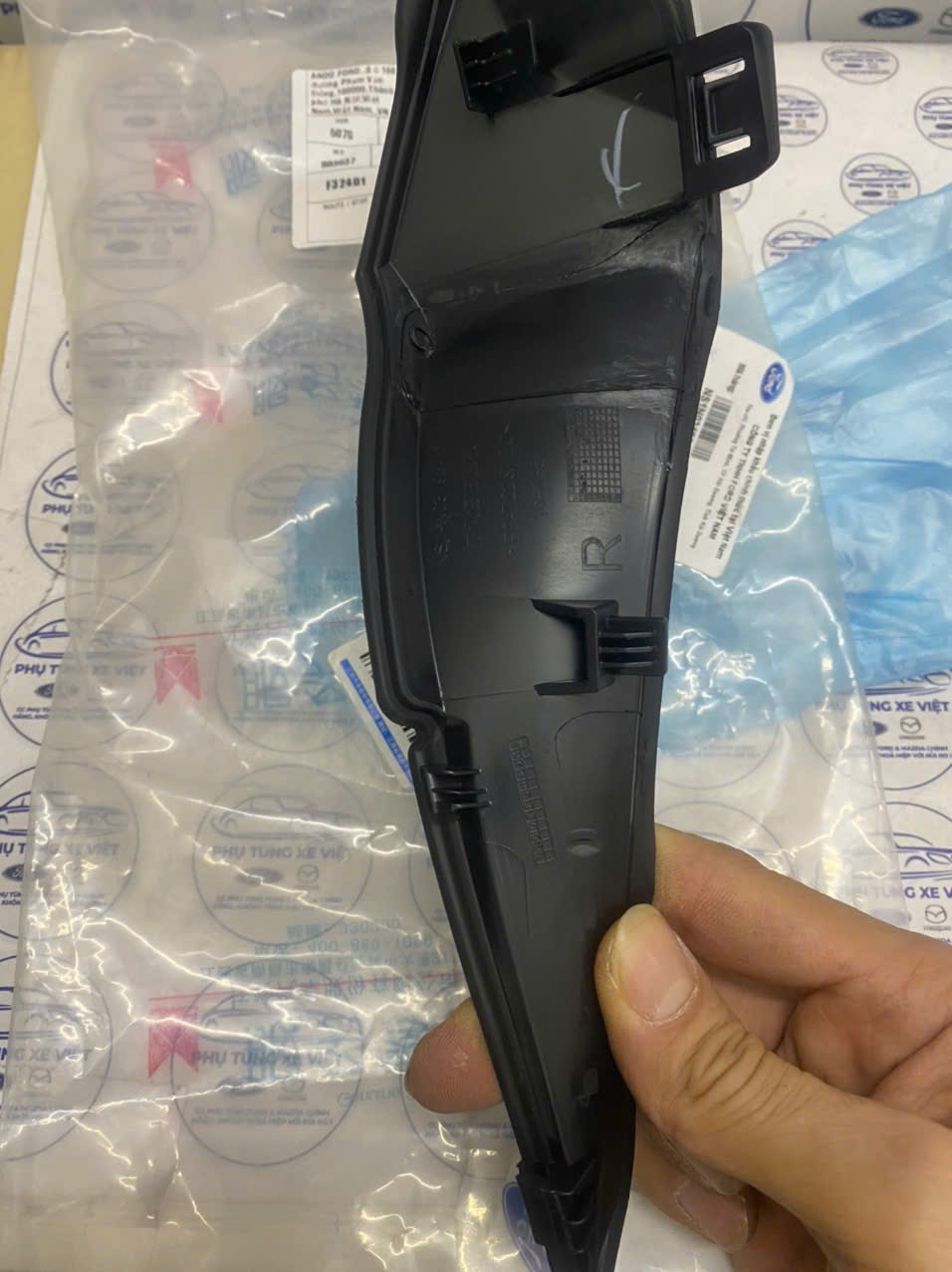 Ốp che bản lề ca bô Ford Territory NS1N03198AA NS1N03199AA