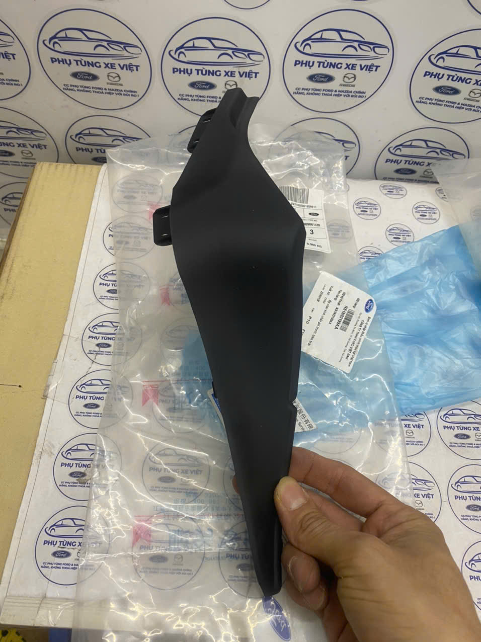 Ốp che bản lề ca bô Ford Territory NS1N03198AA NS1N03199AA