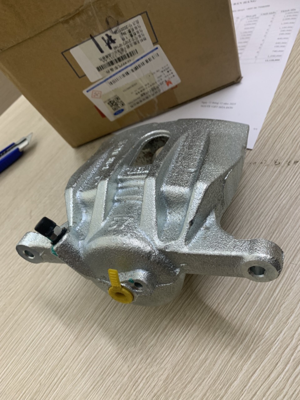 caliper phanh trước, càng phanh  Ford Territory EJS12011AA