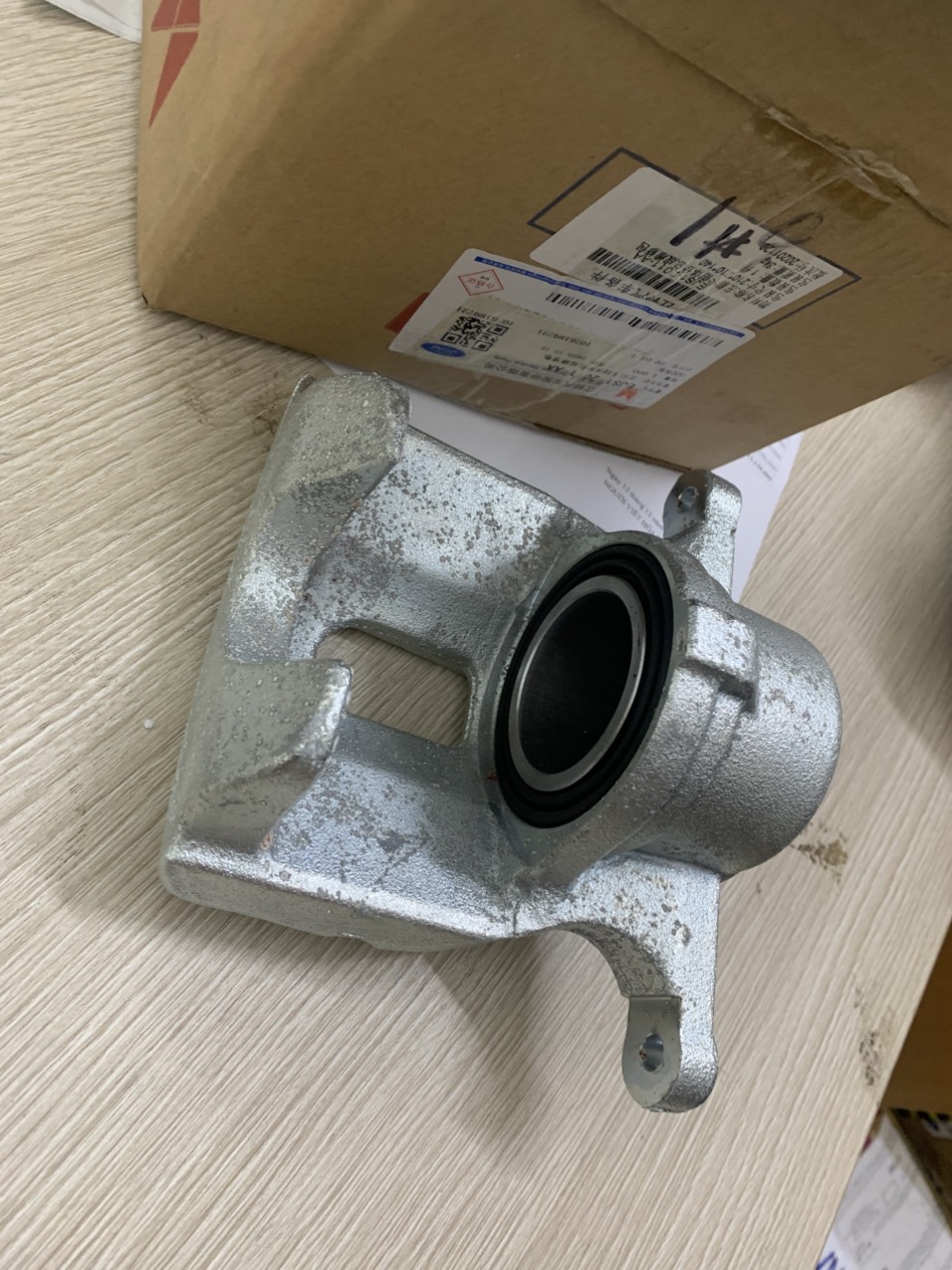 caliper phanh trước, càng phanh  Ford Territory EJS12011AA