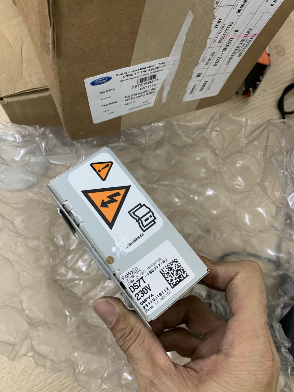 Bộ chuyển đổi nguồn điện Ranger DS7Z19G317K DS7T19G317BJ