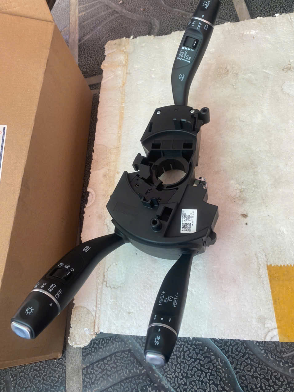 công tắc trên vô lăng Ford Territory JS113N064DC NS113N064BC